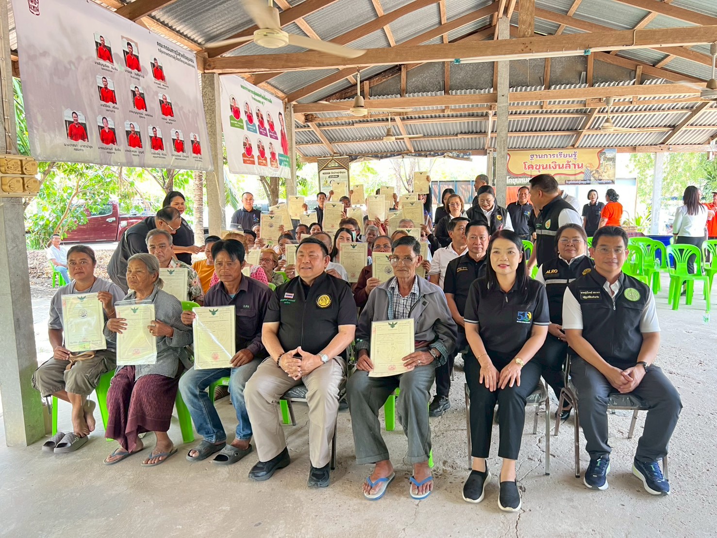 title - เลขาธิการ ส.ป.ก. ตรวจเยี่ยม ส.ป.ก.ยโสธร และลงพื้นที่ตรวจเยี่ยมกลุ่มวิสาหกิจชุมชนโคขุนหนองแหน และศูนย์ต้นแบบเกษตรทฤษฎีใหม่ในเขตปฏิรูปที่ดิน (นายสุริยา  หงษ์ลอยวงษ์) จังหวัดยโสธร